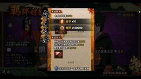 最美的校园女生66