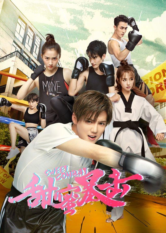 绿色猎人住宅逃生