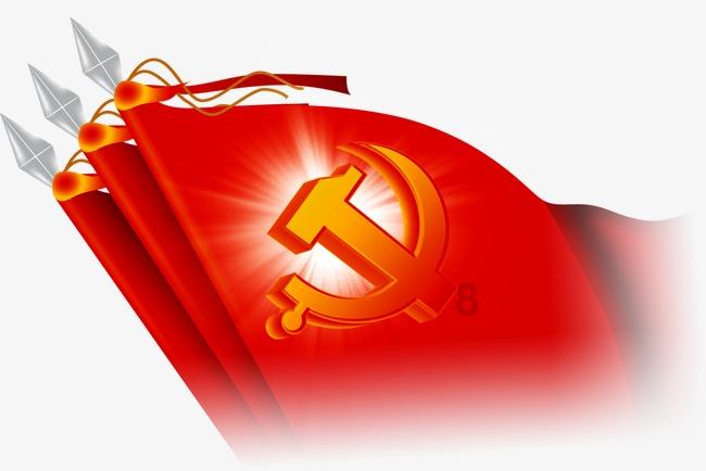 索菲亚清洁公园