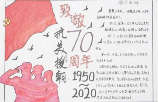 利好丨1月29日晚间上市公司利好公告一览