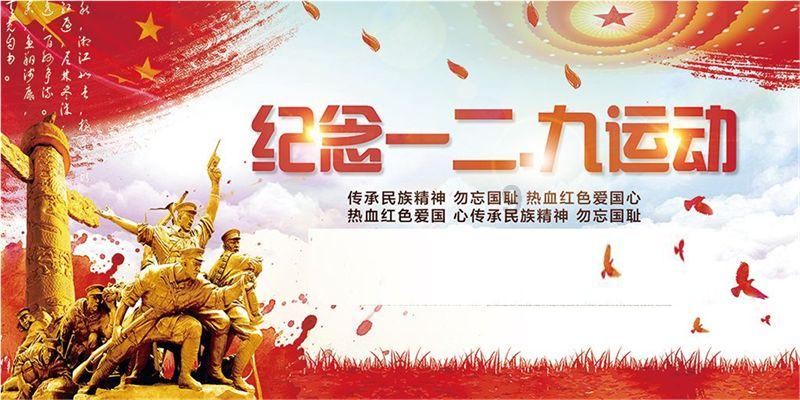 监狱建筑师