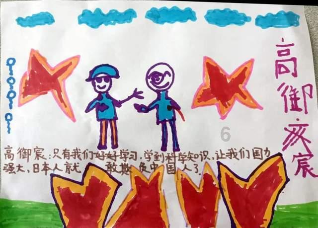 寻年味,品民俗!多彩研学游华夏—特色研学旅游主题日(威海)之2024中国乡情年味儿大集—“东南乡找年”活动启动