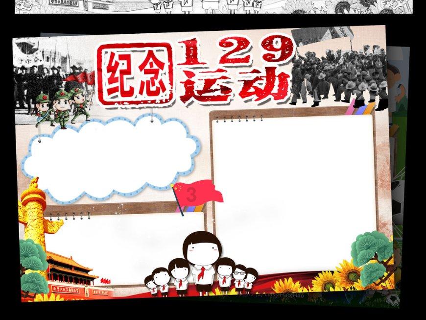 海南省政协从三方面着力推动委员联系界别群众工作走深走实