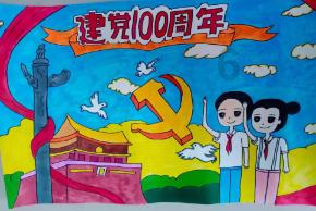 螃蟹用什么呼吸