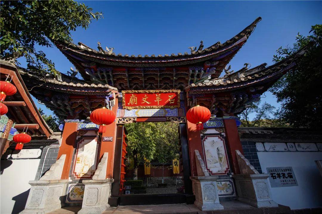 牛角勇士2